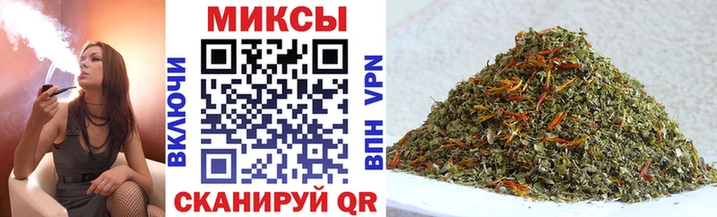 БУТИРАТ BDO 33%  OMG вход  Глазов 