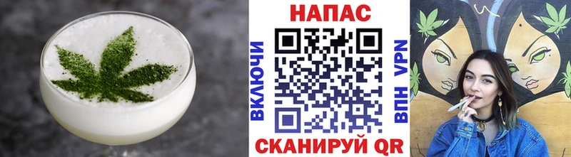 ссылка на мегу ONION  Глазов  Cannafood конопля  где найти наркотики 