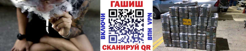 ГАШ 40% ТГК Глазов