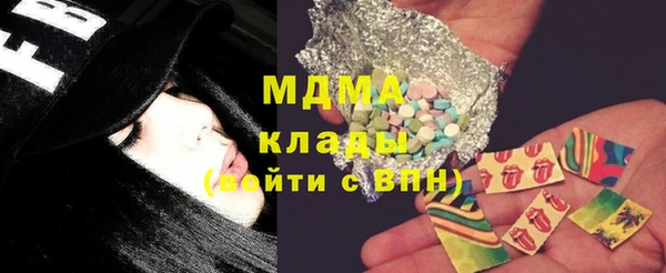 меф Аркадак