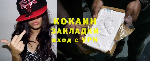 меф Аркадак