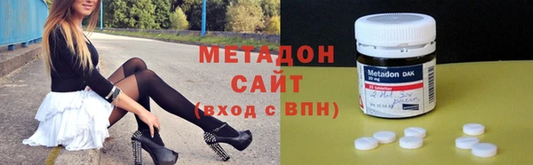 твердый Болохово