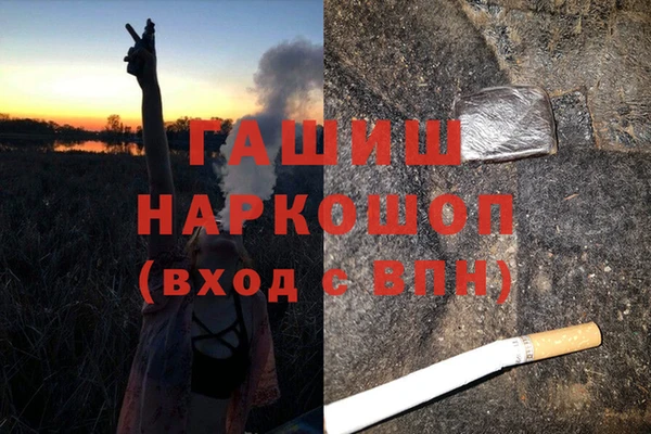 ECSTASY Арсеньев