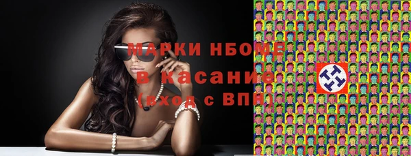 кокаин перу Армянск