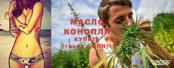 меф Аркадак