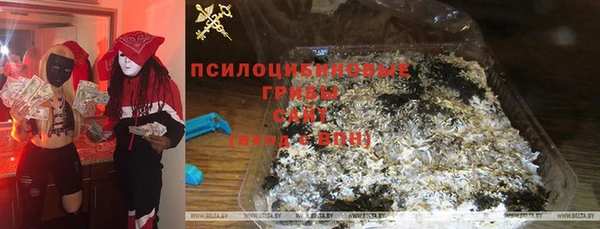 трава Балабаново