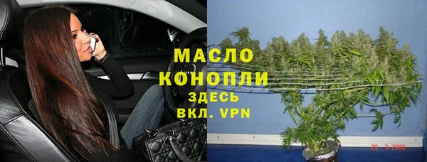 кокаин перу Армянск