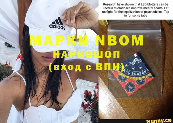 меф Аркадак