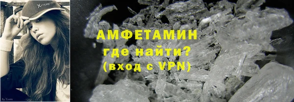 кокаин перу Армянск