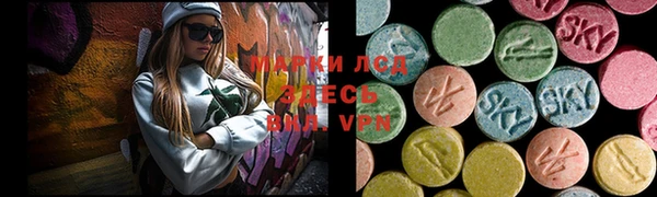 кокаин перу Армянск