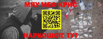 гашиш Беслан