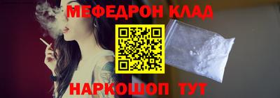 таблы Ирбит