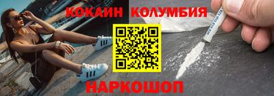 таблы Ирбит