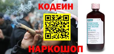 таблы Ирбит