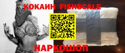 мефедрон Ипатово