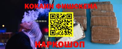 герыч Бийск