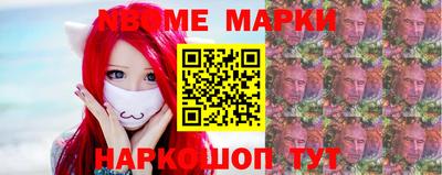 гашиш Беслан