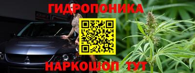 кристаллы Изобильный