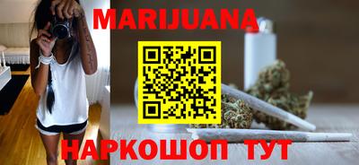 таблы Берёзовский