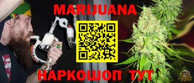 мефедрон Ипатово