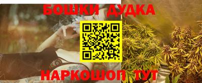 таблы Ирбит