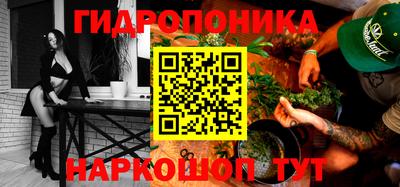 герыч Азнакаево