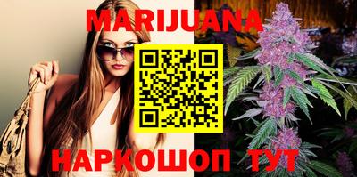 кристаллы Изобильный