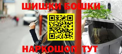 таблы Берёзовский