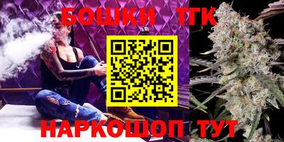 кристаллы Изобильный