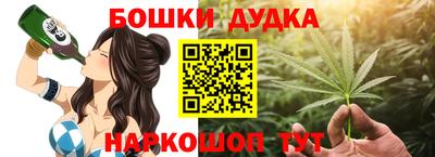 таблы Берёзовский