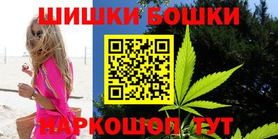 кристаллы Изобильный