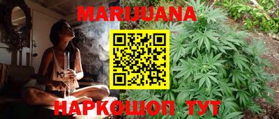 кристаллы Изобильный