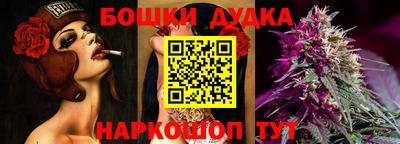 кристаллы Изобильный