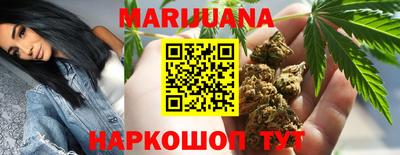 кристаллы Изобильный