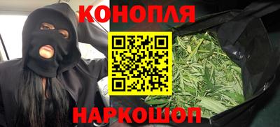 мефедрон Ипатово