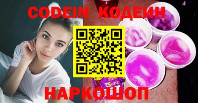 таблы Ирбит