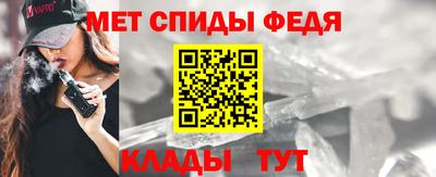 таблы Ирбит