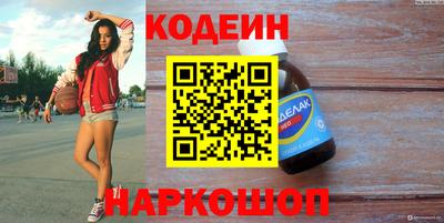 кристаллы Изобильный