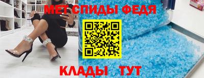 таблы Ирбит