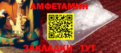 гашиш Беслан