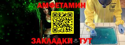 гашиш Беслан