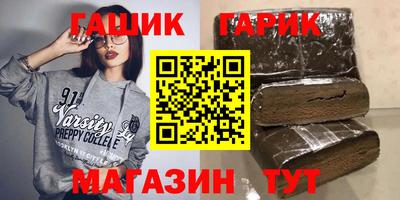 таблы Ирбит