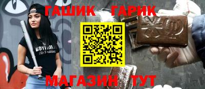 таблы Ирбит
