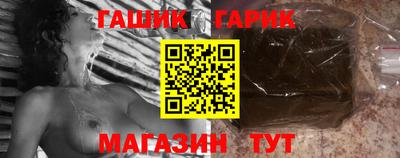 таблы Берёзовский