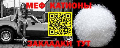 таблы Берёзовский