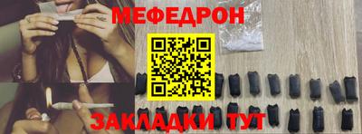 кристаллы Изобильный