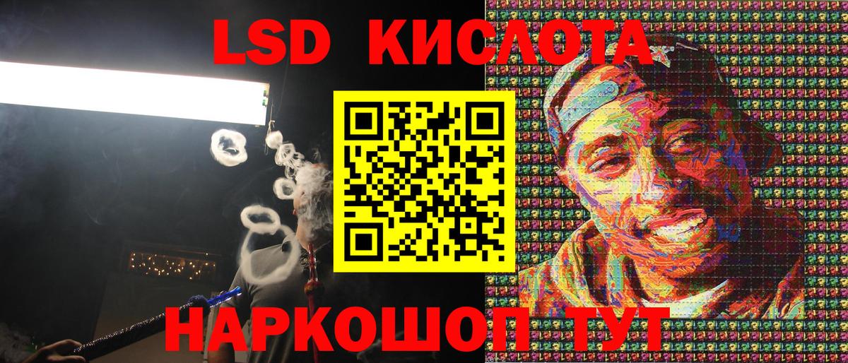 Марки N-bome 1500мкг  Марки 25I-NBOMe  Глазов  сколько стоит  Марки N-bome 1500мкг 