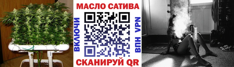 Дистиллят ТГК вейп с тгк  Глазов 