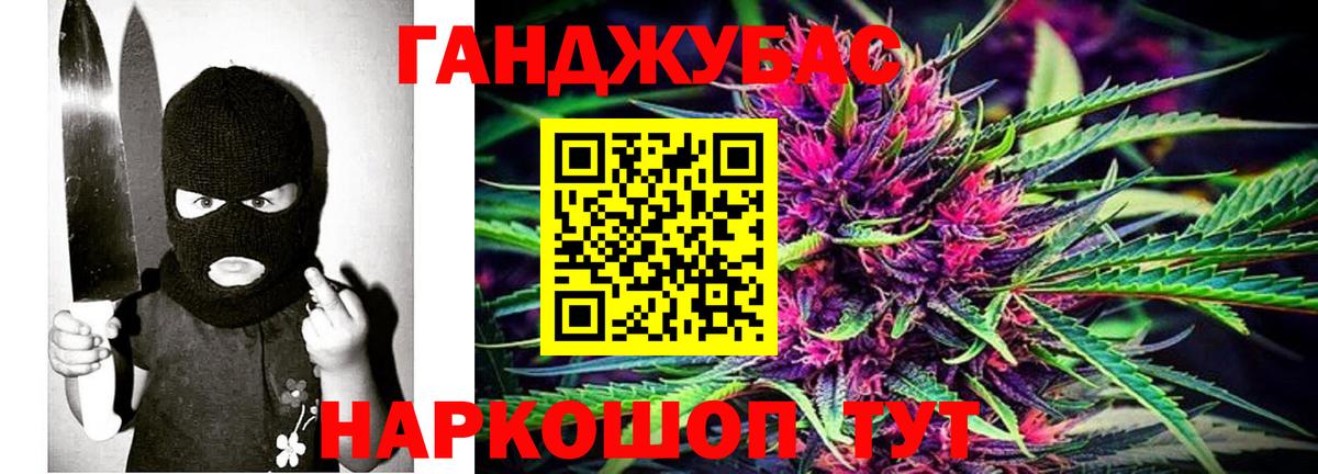 Бошки марихуана семена  Марихуана VHQ  Глазов  Марихуана марихуана 